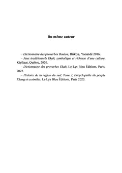 Histoire de la région du Sud Cameroun