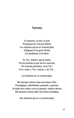 Elles, parfois « Nous »