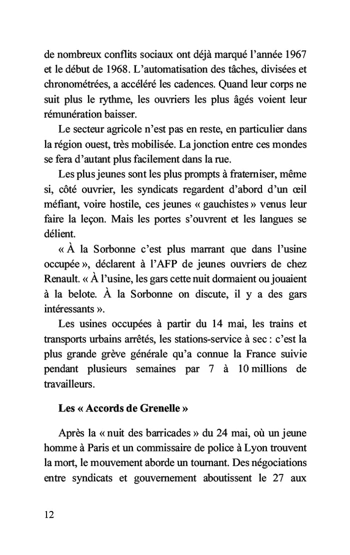 Une vie parmi tant d’autres