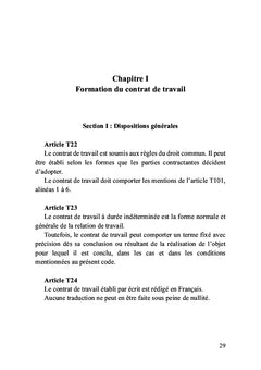 Les Français ont droit au bonheur