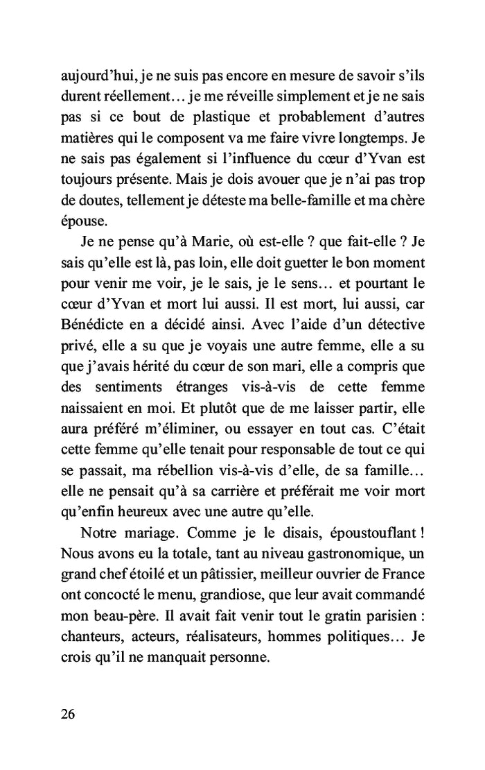 Les pouvoirs du coeur