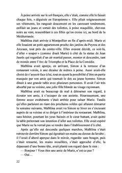 Maïhlina une certaine idée de la liberté