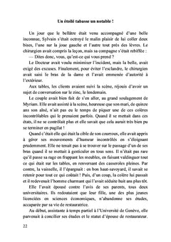 Rétrocessions