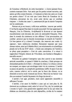 Ce que le coeur croit, l'esprit le sait