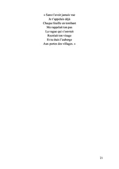 Ce que le coeur croit, l'esprit le sait