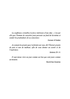 Sarah et le rameau d’olivier