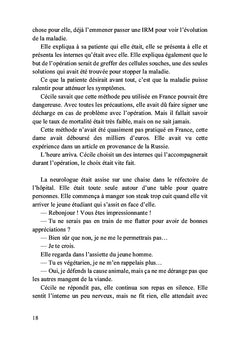 Oublie et souviens-toi