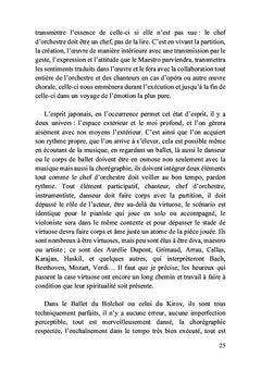 Des rythmes, un rythme, le rythme