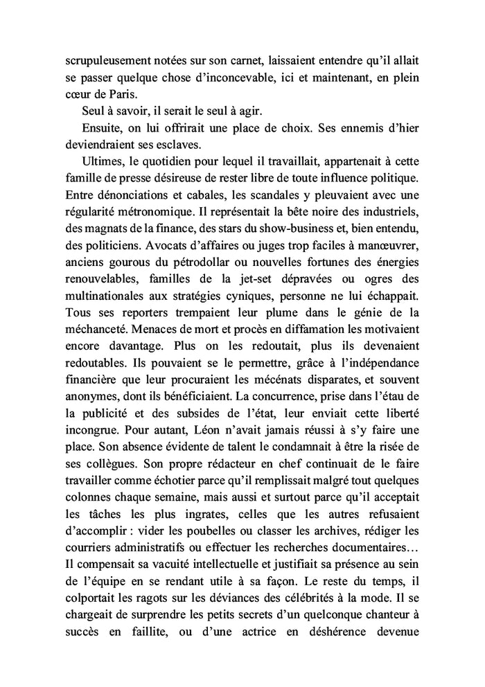 Les Maîtres de la pluie