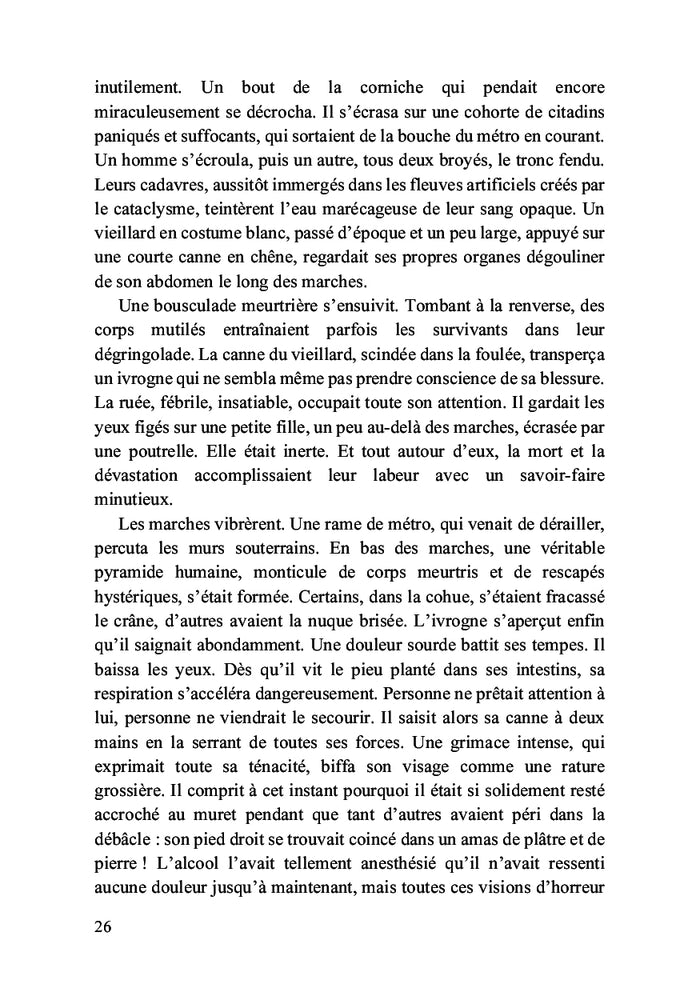 Les Maîtres de la pluie