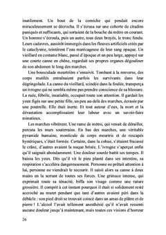 Les Maîtres de la pluie