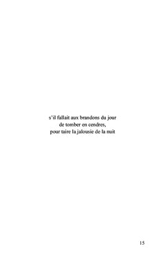 Le ciel ne repose sur rien...