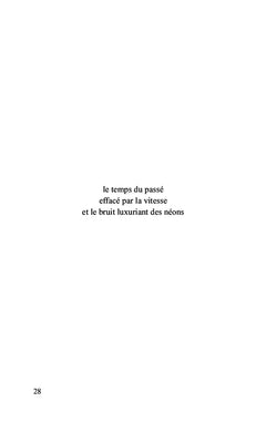 Le ciel ne repose sur rien...