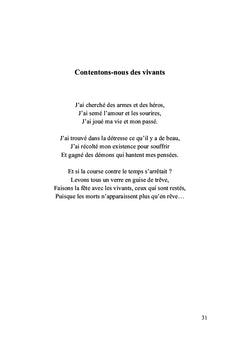 Les racines de l'âme