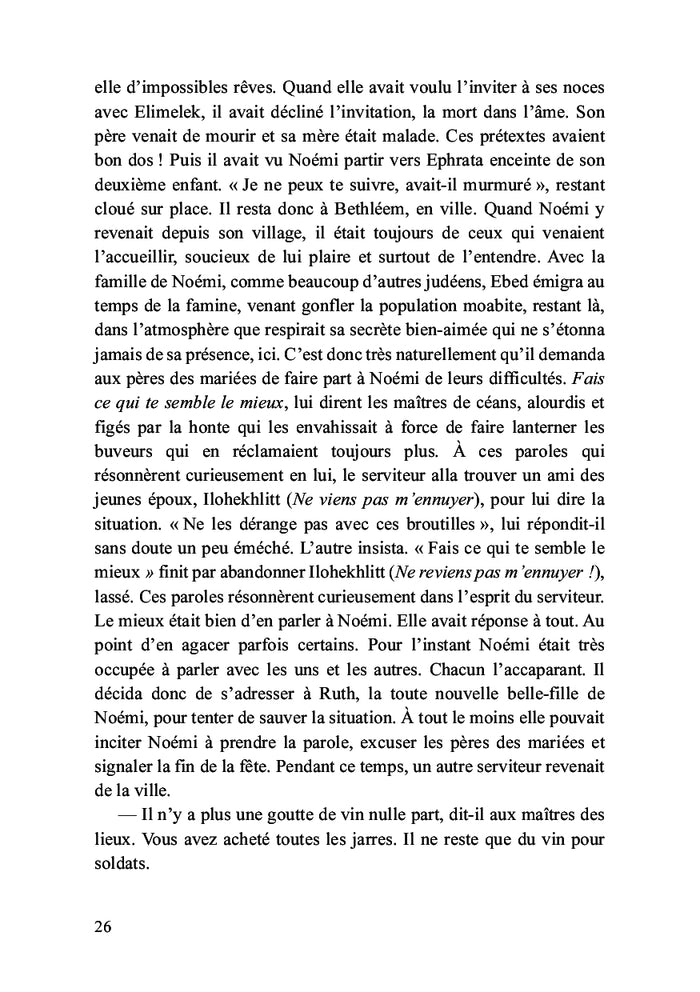 Ruth, la glaneuse de Dieu