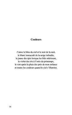 La mer parfois...
