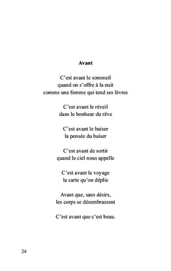 La mer parfois...