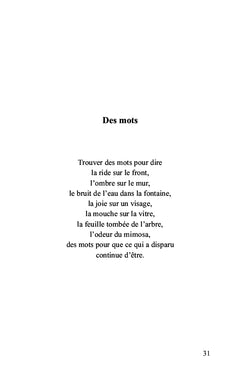 La mer parfois...