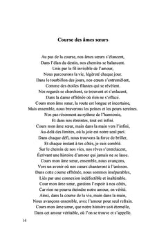 Poème de passion et de bonheur partagé
