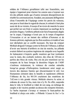 Émergence