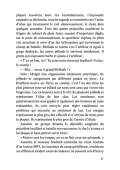 Émergence
