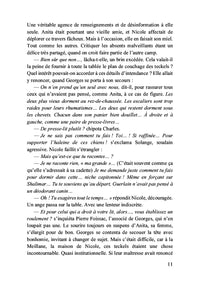 Figures imposées