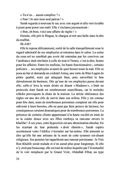 Le verger songe encore