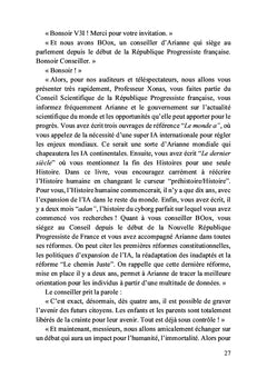 Le verger songe encore