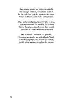 Confidences poétiques sur le monde