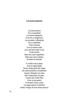 A slam'di prochain