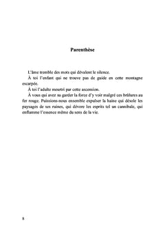 Les inconsolables