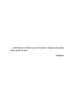 Un idéalisme revu et corrigé