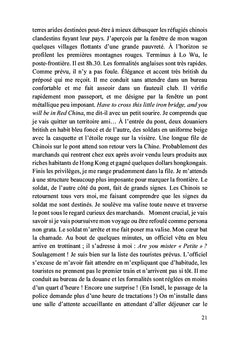 Un idéalisme revu et corrigé