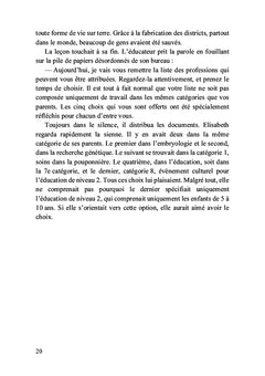 Le district des oubliés