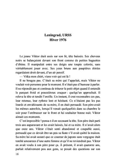 De l'autre côté du rêve