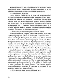 De l'autre côté du rêve