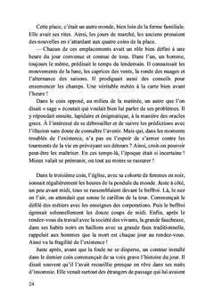 Rencontres au Panier