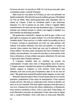 Rencontres au Panier