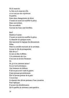 Journal impersonnel