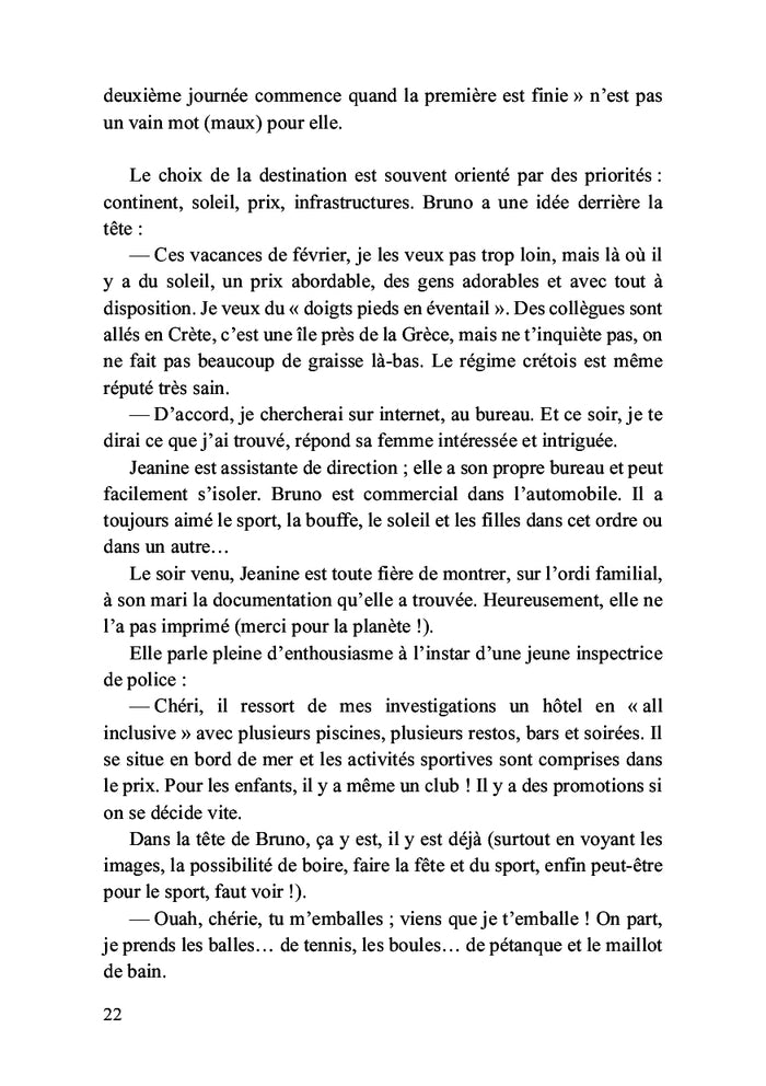 1 court, 1 cours, 1 coup