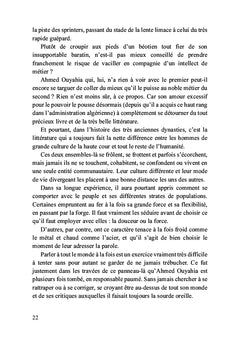 L'impopulaire