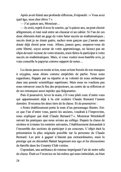 Latin de banlieue