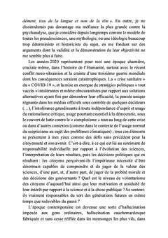 Hoag, un témoignage du futur
