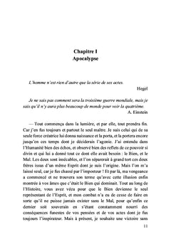Hoag, un témoignage du futur