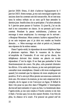 Comme deux cygnes sur un étang