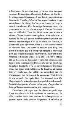 Comme deux cygnes sur un étang