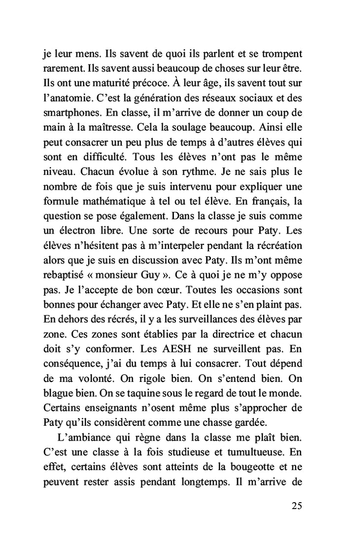 Comme deux cygnes sur un étang