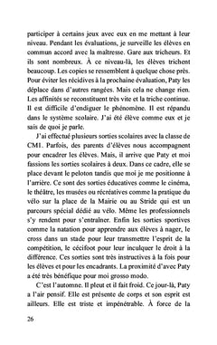 Comme deux cygnes sur un étang