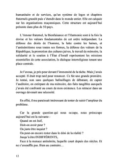 Une inquiétude juive