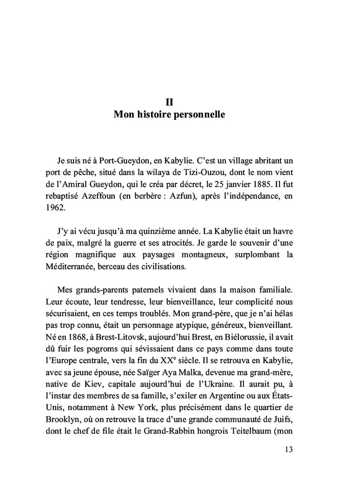 Une inquiétude juive